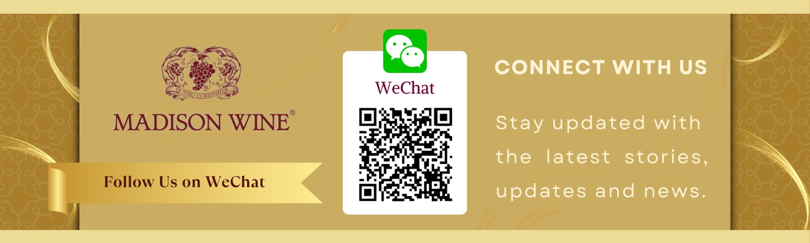 Madison Wine Wechat 2023